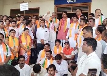 BJP camped in Bhatkal Protest!