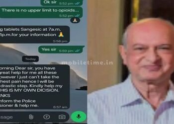 Depressed KLE doctor WhatsApp message before death!