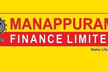 Gold Loan Manipuram Finance scam!