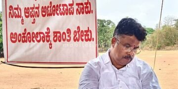 Lawyer falls ill due to lack of food Next fight in river water!