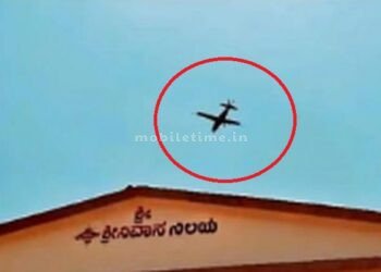 Mysterious plane Found the reason!