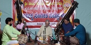 Swara Sangam A day-long celebration!