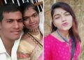 The queen of reels who took her husband's life!