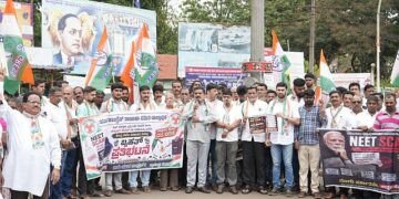 Youth Congress protests led by elders!