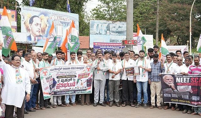 Youth Congress protests led by elders!