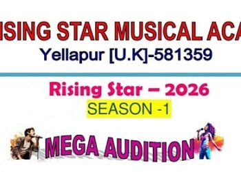countdown-to-the-star-singer-competition