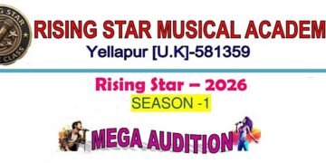countdown-to-the-star-singer-competition