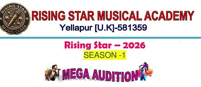 countdown-to-the-star-singer-competition
