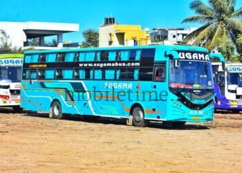 A bus that obstructed smooth traffic Death!