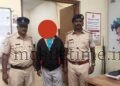 A matka bookie gone off the rails!