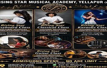 Applications invited from music enthusiasts