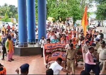 Bhatkal bandh!