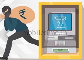 Crore Rupees The son-in-law who cheated his grandmother!
