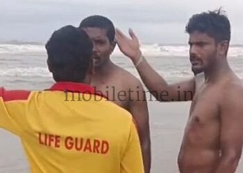Fight with lifeguards!