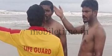 Fight with lifeguards!