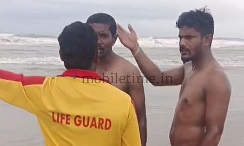 Fight with lifeguards!