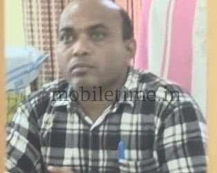 HESCOM officer sold for 65 thousand!