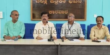 ಐವಾನ್ ಡಿಸೋಜಾ ಅವರಿಗೆ ಸಂಪುಟಸಲ್ಲಿ ಸ್ಥಾನ ನೀಡುವಂತೆ ಕ್ಯಾಥೊಲಿಕ್ ಅಸೋಸಿಯೇಶನ್ ಆಗ್ರಹ
