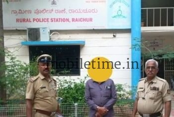 Man who killed seven cows gets six months in exile Cow killer who left town!