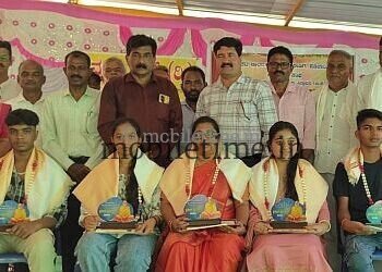 Namdhari Samaj's anniversary ​​Honors and awards received by achievers