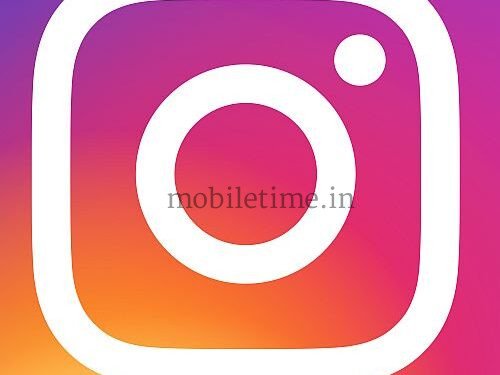 Police eye on Instagram!