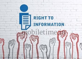 Right to Information: Oppression on lawyer who went to file application!