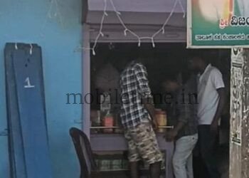 Selling alcohol is big business in this town!