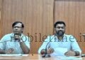 Strict action will be taken if contaminated water is given!