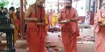 Swarnavalli A service activity carried out with devotion