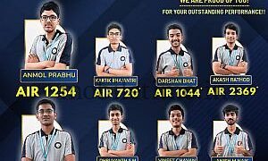 The prowess of Arjuna students!