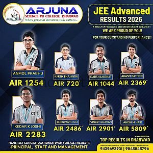 The prowess of Arjuna students!