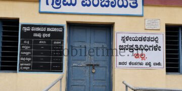 ಆಡಳಿತ ಸ್ಥಬ್ಧ: ಉತ್ತರಕನ್ನಡಕ್ಕೆ ಉಸ್ತುವಾರಿಯೂ ಇಲ್ಲ, ಪಂಚಾಯಿತಿಗಳಲ್ಲಿ ಸದಸ್ಯರೂ ಇಲ್ಲ