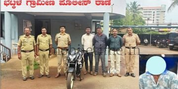 Bhatkal Man hired for masonry work steals bike!