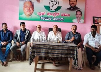 Congress condemns BJP member's high-handedness!