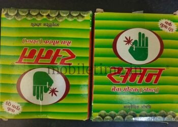 Dandeli Narcotics sold inside Modaks