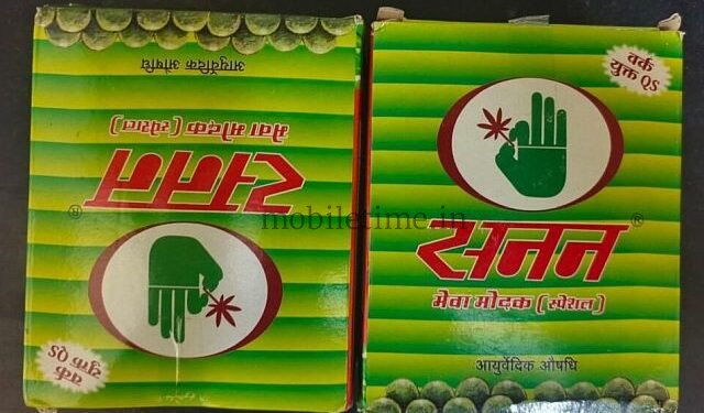 Dandeli Narcotics sold inside Modaks