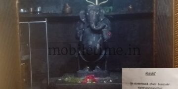Gokarna Public worship suspended Darshan of Lord Ganesha only!