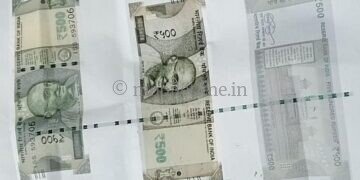 Haliyal This note is not genuine!