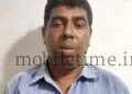 Kumta 20 years in jail for man who touched a woman inappropriately!
