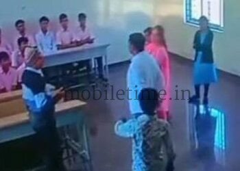 Mundagodu Fight in Murarji College!