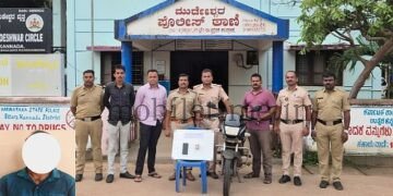 Murudeshwar 24 hours are enough to catch the dacoit!