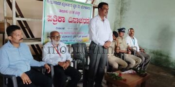 Press Day Celebration at the Police Station