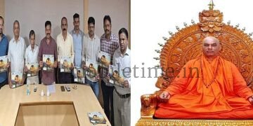 Shri Rama All preparations for the Seer's Chaturmasya
