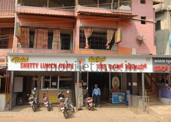 Sirsi Mourning at 'Shetty Lunch Home'!
