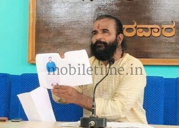 Swamiji Caught Complaint Filed by Disciple!