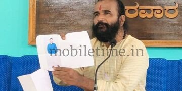 Swamiji Caught Complaint Filed by Disciple!