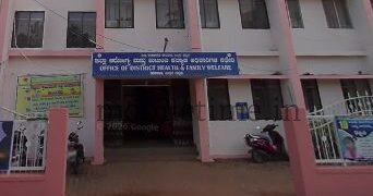 Uttara Kannada Job Opportunity in the Health Department!