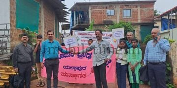 Voter Registration Revision Awareness Rally