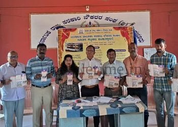 Yellapur Right to Information workshop for officials – Talent awards for high-achieving students!