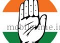 Uttara Kannada | Congress District President fails to qualify for MLA candidacy!